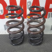 Пружина задняя Toyota RAV 4 2013-2019 Toyota RAV 4 оригинальный номер 4823142440