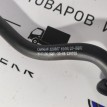 Трубка конденсата Changan CS35 PLUS РЕСТАЙЛИНГ Changan CS35  