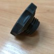 Крышка маслозаливной горловины Daewoo Matiz M150 Daewoo Matiz оригинальный номер 96940004