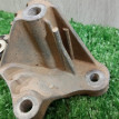 Кронштейн (крепление) КПП задний Ford Focus 2010 Ford Focus оригинальный номер 4M516P093F