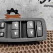 Блок управления стеклоподъемниками BMW X1  