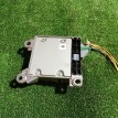 Блок управления AIRBAG Lifan Solano 