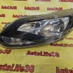 Фара левая Ford Focus 