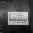 Блок ABS BMW X6 F16 (2014—2020) BMW X6 оригинальный номер 34 51 6 884 732