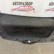 Обшивка крышки багажника Hyundai Elantra 5 MD Hyundai Elantra оригинальный номер 817523X020RY