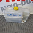 Бачок расширительный Nissan Almera Classic I (2006—2013) Nissan Almera Classic оригинальный номер 21710-95F0A
