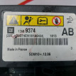 Блок управления SRS Opel Astra J Opel Astra оригинальный номер 13589374