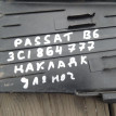 Накладка (кузов внутри) Volkswagen Passat B6 (2005—2010) Volkswagen Passat оригинальный номер 3c1864777