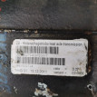Редуктор задний Mercedes-Benz M-класс W166 3.27 Mercedes-Benz M-klasse оригинальный номер A1663502714