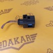 Разъём проводки двигателя Volkswagen Passat B6 BVY Volkswagen Passat  