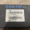 Блок управления подвеской BMW 7 E66 BMW 7er 