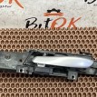 Ручка двери внутренняя BMW X5  
