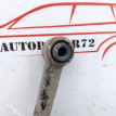 Кронштейн задней балки Opel Astra j 2009-2018 Opel Astra оригинальный номер 423080