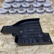 Накладка усилителя звука Toyota Camry VII (XV50)  оригинальный номер 86183-33050