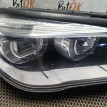 Фара BMW 7er 