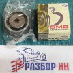 Ролик натяжителя грм Mitsubishi / Hyundai / Kia Mitsubishi i оригинальный номер GT10110
