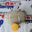 Бачок расширительный Opel Corsa 