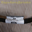 Проводка передней подвески Range Rover Sport L461 Land Rover Range Rover оригинальный номер LR183692