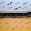 Кронштейн бампера задний правый Haval Jolion Haval Jolion  