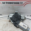 Стеклоподъемник задний правый Hyundai Solaris Hyundai Solaris оригинальный номер 834021R010