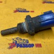 Датчик температуры ох. жидкости Nissan Skyline R33 Nissan Laurel оригинальный номер 2263044B20
