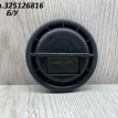 Крышка фары Mercedes M-KLASS W166 ксенон Mercedes-Benz M-klasse оригинальный номер 1 305 219 156