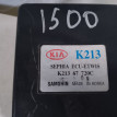 Блок управления K21367720C KIA Sephia Kia Sephia оригинальный номер K21367720C