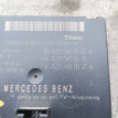 Блок кодировок ZGW Mercedes S W221 Mercedes-Benz S-klasse оригинальный номер A2215407045