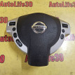 Подушка безопасности в рулевое колесо Nissan X-Trail оригинальный номер K851MJG060