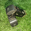 Кнопка передних ПТФ Skoda Felicia Skoda Felicia оригинальный номер 99410551001