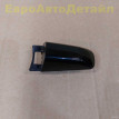 Крышка замка двери Land Rover L405 L462 L494 L550 Land Rover Range Rover оригинальный номер LR025406
