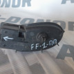 Ручка двери внутренняя передняя правая Ford Focus Ford Focus оригинальный номер 1097633