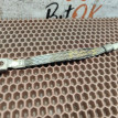 Провод массы BMW 3er оригинальный номер 12 42 7 621 168, 12 42 7 621 168, 12427621168, 7621168