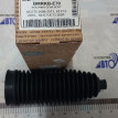 Пыльник рулевой рейки FEBEST 4056111109626 BMW 1er оригинальный номер BMRKB-E70