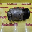 Компрессор кондиционера Chevrolet Lacetti 