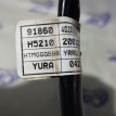 Провод массы Hyundai Solaris HCR G4LC 2017 Hyundai Solaris оригинальный номер 91860-H5210