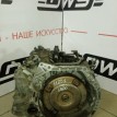 АКПП Nissan Primera  