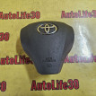 Подушка безопасности в рулевое колесо Toyota Corolla оригинальный номер 4513012C40B0