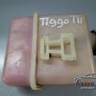 Расширительный бачок Chery Tiggo T11 Chery Tiggo (T11) оригинальный номер T111311110