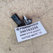Название детали Датчик удара двери Модель BMW X3 F25 BMW X3 оригинальный номер 65779224178