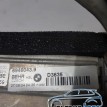 Испаритель кондиционера BMW e60 радиатор BMW 5er оригинальный номер 69460439