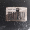 Безобак Opel Astra J Opel Astra оригинальный номер 39035878