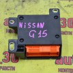 Блок управления AIR BAG Nissan Almera 