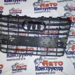 Решетка радиатора Audi A8 