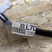 Провод антенны Toyota Camry VIII (XV70) Рестайлинг – седан  оригинальный номер 86101-33L70