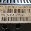 Панель приборов BMW 7 серия E65/E66 (2001—2005) BMW 7er оригинальный номер 62 11 6 922 945