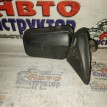 Зеркало заднего вида боковое ВАЗ (Lada) 2114 