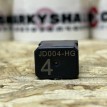 Реле Jetour Dashing  оригинальный номер JD004-HG