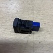 Кнопка выключения дальнего света Toyota RAV 4 V (XA50)  оригинальный номер 84153-33040