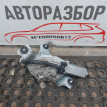 Моторчик стеклоочистителя задний Hyundai Solaris Hyundai Solaris оригинальный номер 987001R000
